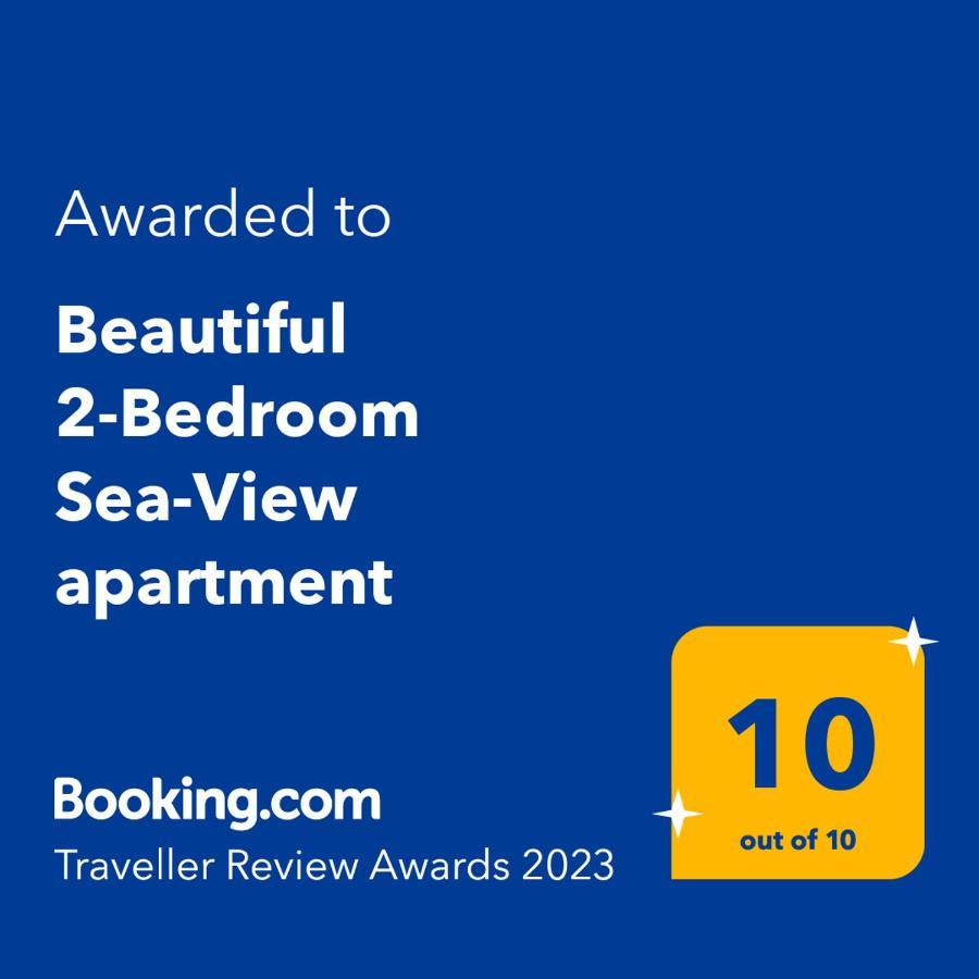 Beautiful 2-Bedroom Sea-View Apartment เนทันยา ภายนอก รูปภาพ